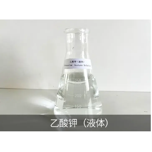 Potassium Acetate Potassium Acetate