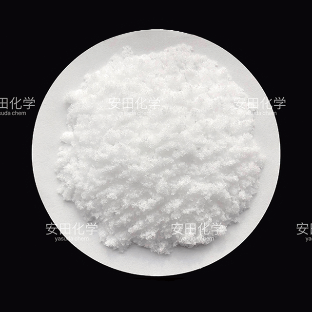 Ammonium Acetate