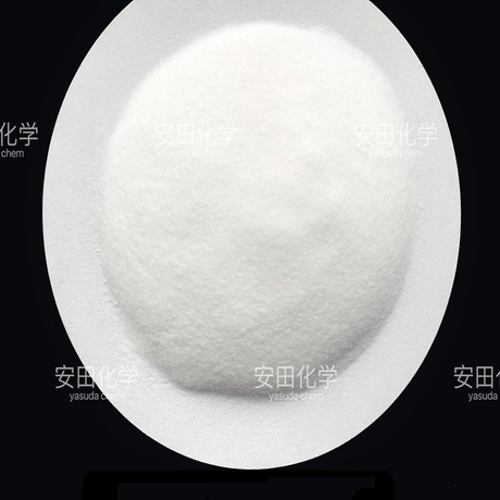 Sodium Diacetate.jpg