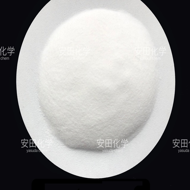 Sodium Diacetate, E262ii / FCC
