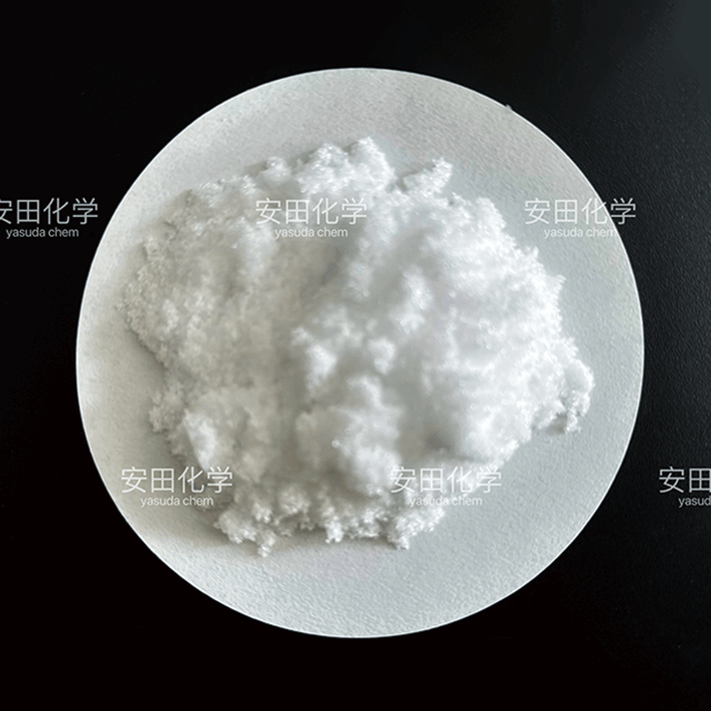 Ammonium Formate