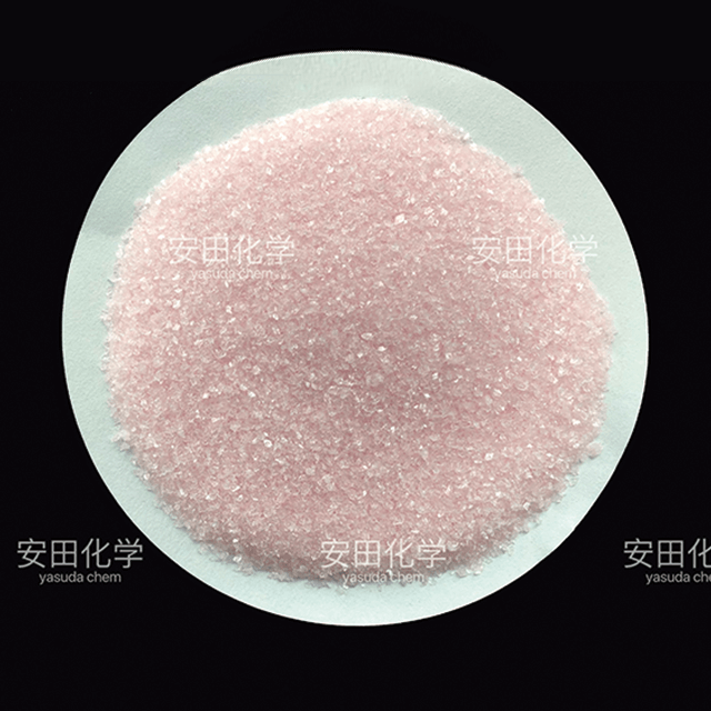 Manganese Acetate