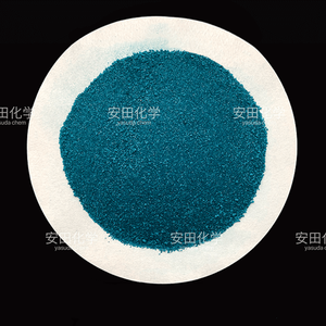 Copper Acetate