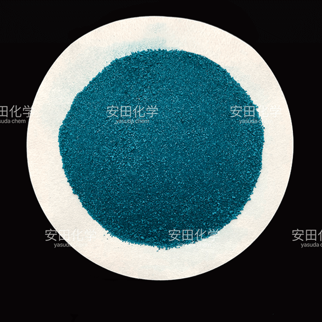 Copper Acetate