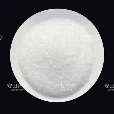 Zinc Acetate Dihydrate.png