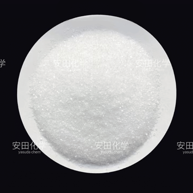 Zinc Acetate Dihydrate