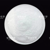 Sodium Acetate Anhydrous
