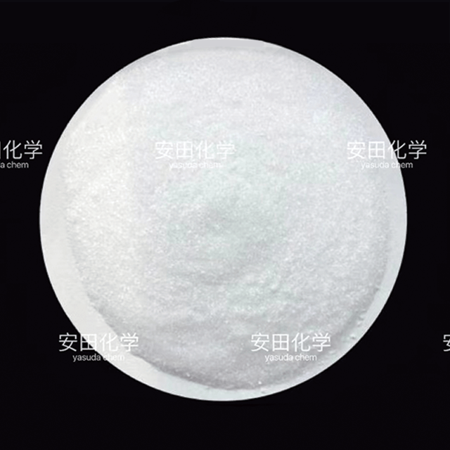 Sodium Acetate Anhydrous